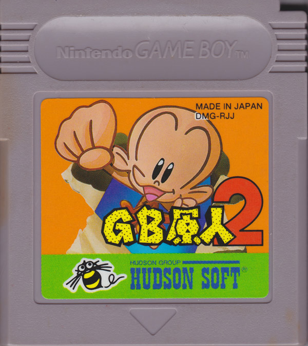 Title image for Game Boy Crammer episode 39