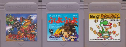 Title image for Game Boy Crammer episode 4