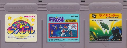 Title image for Game Boy Crammer episode 16