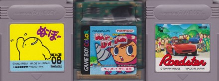 Title image for Game Boy Crammer episode 17