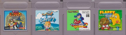 Title image for Game Boy Crammer episode 18