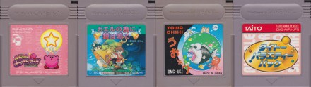 Title image for Game Boy Crammer episode 19