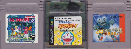 Title image for Game Boy Crammer episode 23
