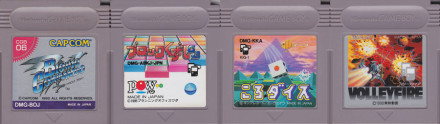 Title image for Game Boy Crammer episode 33