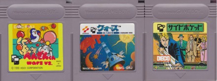 Title image for Game Boy Crammer episode 3