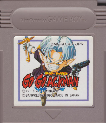 Title image for Game Boy Crammer episode 46