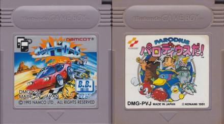 Title image for Game Boy Crammer episode 2