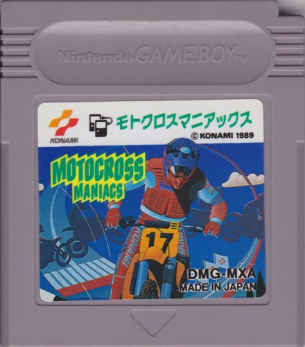 Title image for Game Boy Crammer episode 49