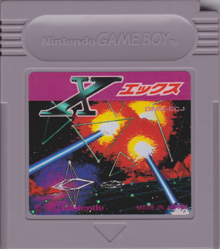 Title image for Game Boy Crammer episode 42